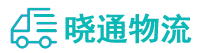 长沙到忻府区物流公司